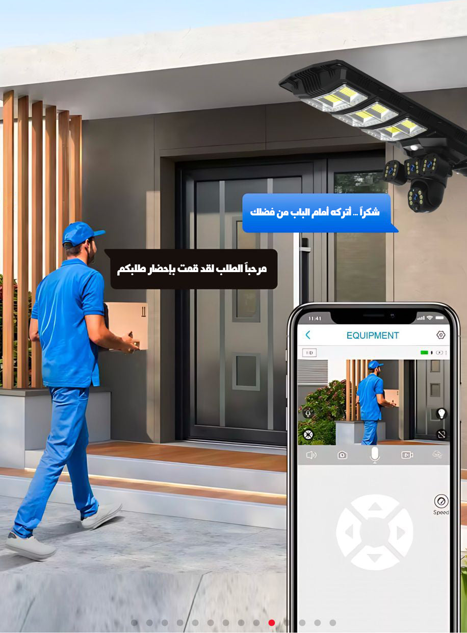 كشاف و كاميرا بواى فاى تدعم شريحة بالطاقة الشمسية