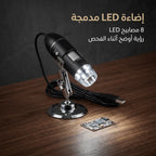 portable hd digital microscope USB electronic magnifier ضمان عام