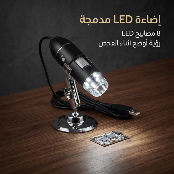 portable hd digital microscope USB electronic magnifier ضمان عام