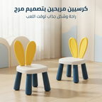 مكتب الليجو للاطفال