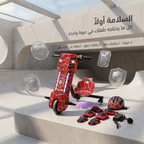 سكوتر كهربائي دريفتينج