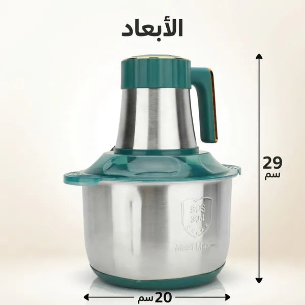 مجموعة BRAUN: خلاط ومطحنة 10000 وات مع كبة 8500 وات وهاند بلندر 2700 وات