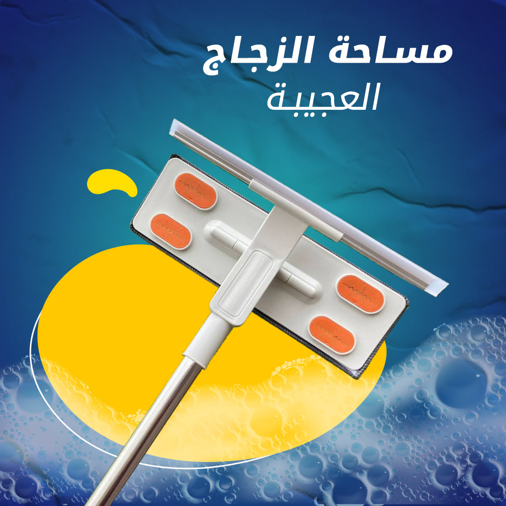 Clear glass cleaning product from سوق كوم, showcasing the مساحة زجاج العجيبة bottle with a nozzle for easy use.