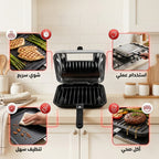 شواية بوتجاز روكي