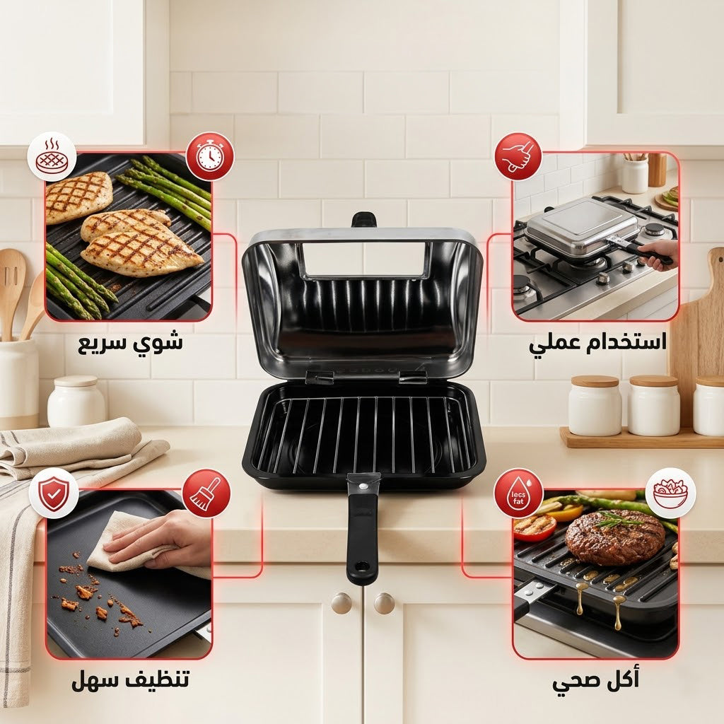 شواية بوتجاز روكي