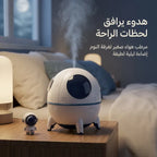 مرطب هواء صغير محمول يعمل بالموجات فوق الصوتية,