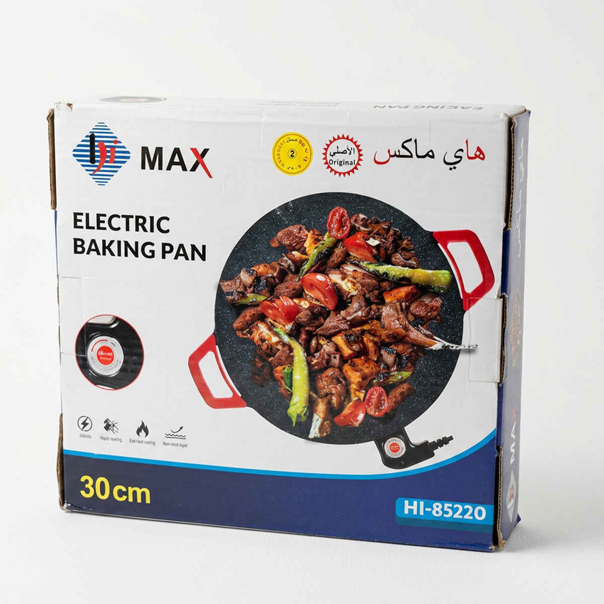 صاج شوي كهربائي مسطح للحوم والخضروات سهل التنظيف بضمان عامين