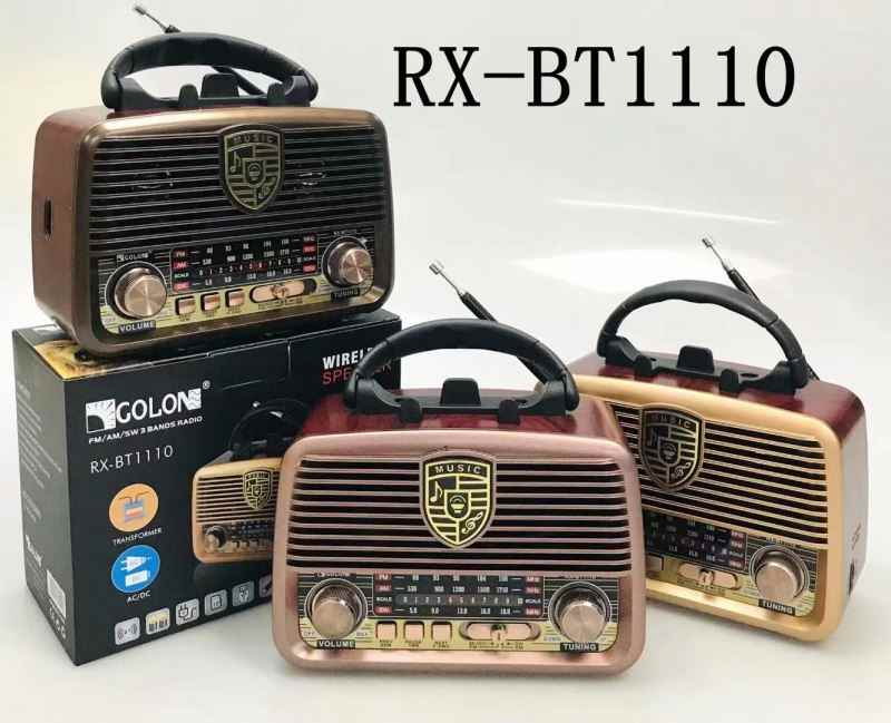 "	راديو RCF - F24"