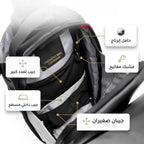 عرض ميزان In body + شنطة زجاجة مغناطيسية لجيم +زجاجة هديه