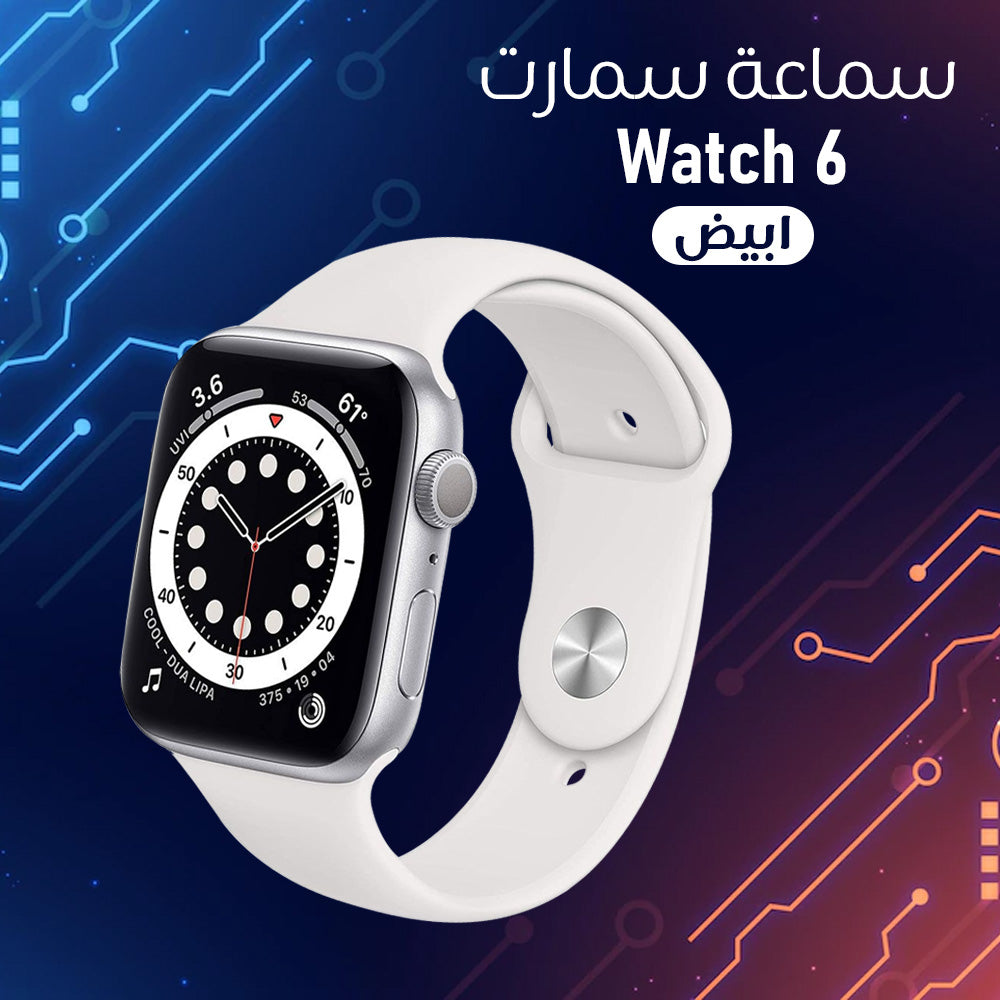 ساعة ذكية بشاشة كاملة L | مراقبة الصحة واستقبال المكالمات والإشعارات