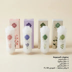 مجموعة فلاتر شاور معطرة (4 روائح: لافندر، ساكورا، ليلي، ياسمين) لتنقية المياه.