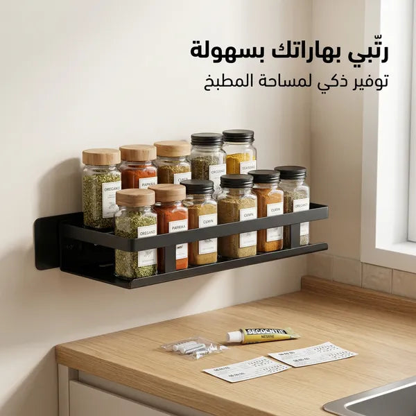 رف ومنظم تخزين للمطبخ والحمام