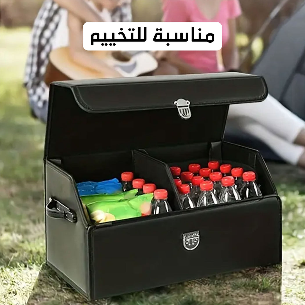 • منظم صندوق السياره