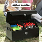• منظم صندوق السياره