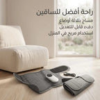 كمادة التدليك الهوائية المريحة لتشنجات العضلات