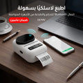 طابعة الصور المحمولة ضمان عامين من دينكس