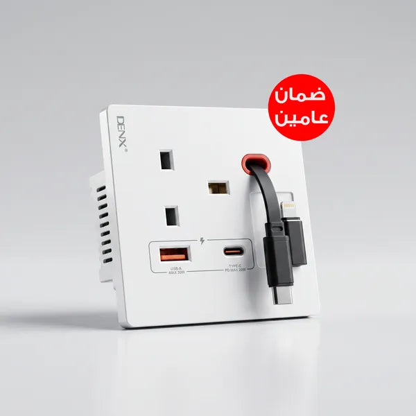 فيشة حائط حديثة ضمان عامين من دينكس  سعر جملة للكمية