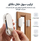 • حساس واي فاي ذكي للنوافذ والأبواب ضد السرقة