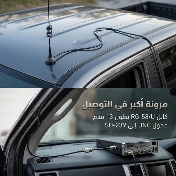 انتنا