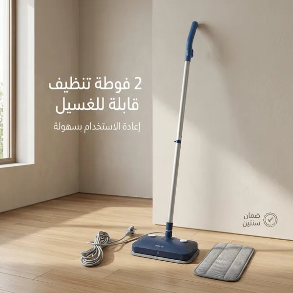 • ممسحة بخار كهربائية 1000 وات