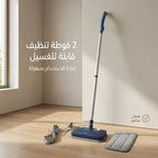 • ممسحة بخار كهربائية 1000 وات