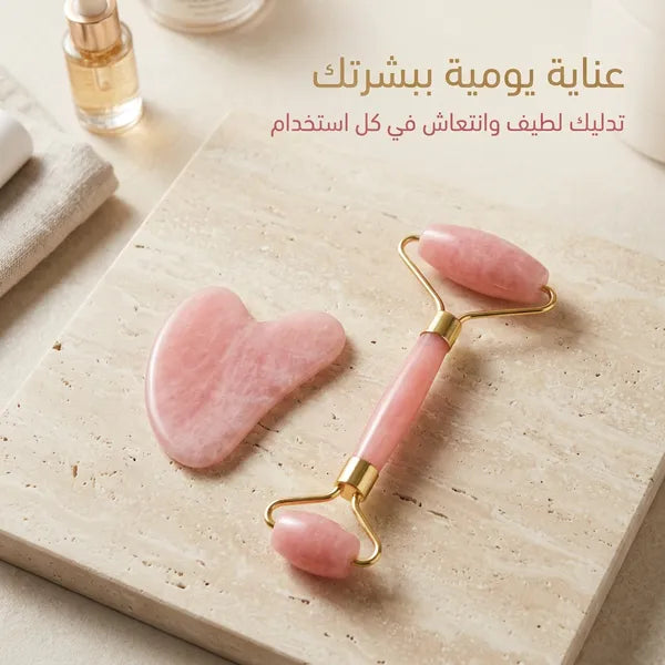 أداة تدليك من حجر اليشم الطبيعي