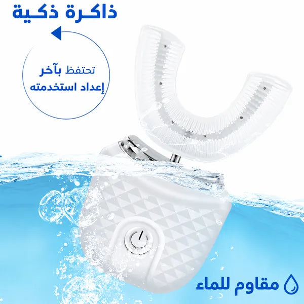 فرشاة أسنان سيليكون للعناية باللثة الحساسة