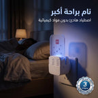 مصيدة الحشرات الجدارية بالورق اللاصق