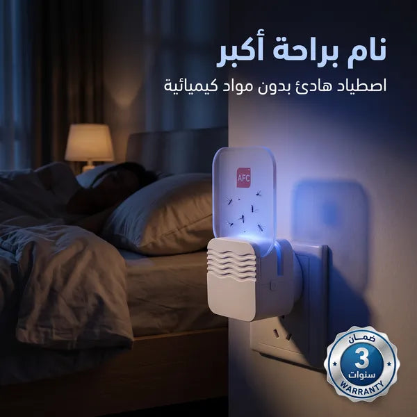 مصيدة الحشرات الجدارية بالورق اللاصق