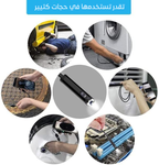 • كاميرا فحص بمنظار للاماكن الصعبة