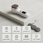 أدوات باديكير منزلية: جهاز كهربائي للعناية بالقدمين وإزالة الجلد الميت ومسامير القدم (الكالو)