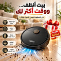 مكنسة روبوت ذكية للكنس والمسح 2 في 1 (داخل البوكس هدية مجانية)