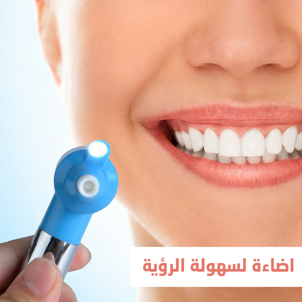 Luma Smile تبييض الأسنان