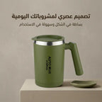 • كوب خلط ذكي اوتوماتيكي