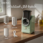 قطاعه خضروات كهرباء