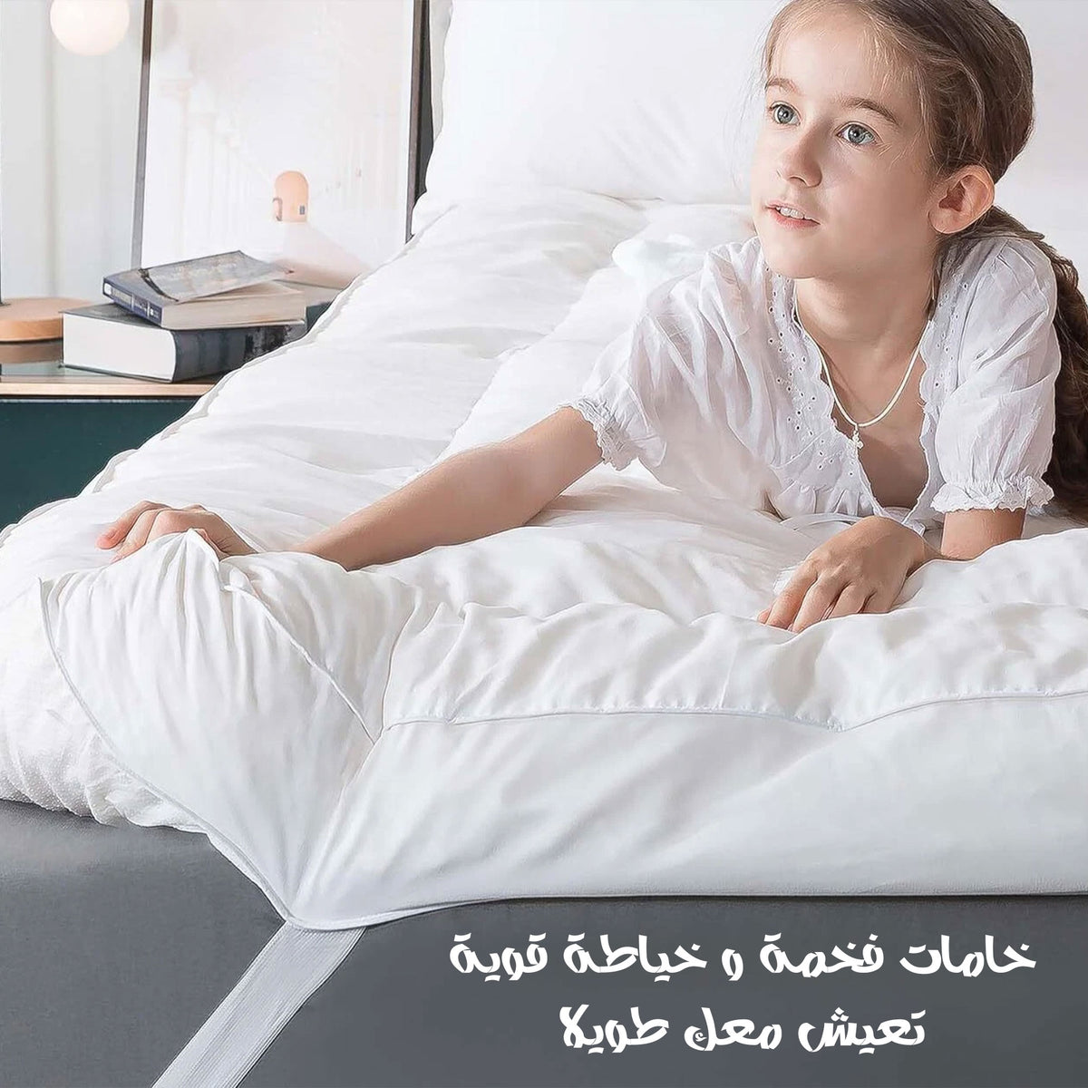 مرتبة فندقية الطبيه 200*200