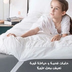 مرتبة فندقية الطبيه 200*200