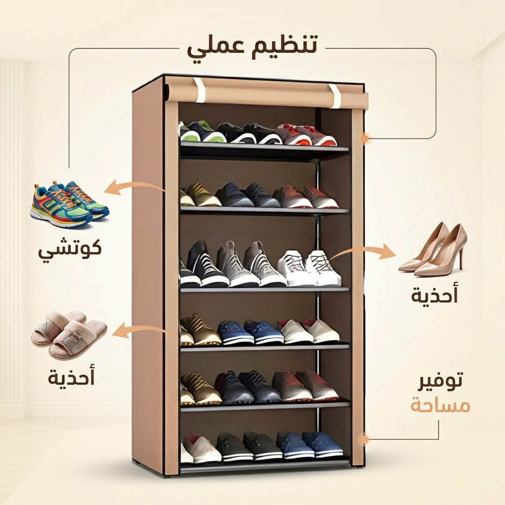 عرض 2 جزامة 7 دور بغطاء بلاستيك