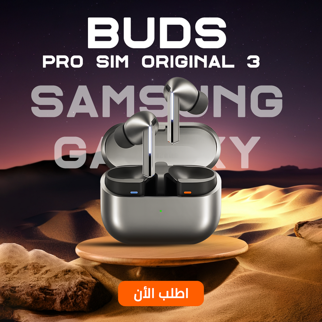 سماعات Samsung 3 اللاسلكية بعزل ضوضاء ومقاومة للماء IP57