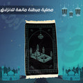 • مصلية مبطنة مانعة للانزلاق