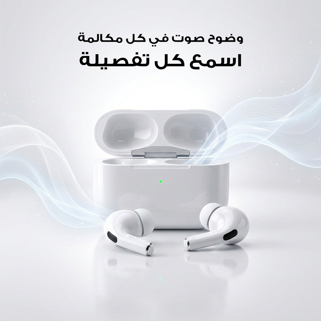 سماعة أذن لاسلكية Bluetooth 5.3 مع علبة شحن وتحكم باللمس