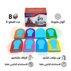 بودرة صبغ الشعر المؤقتة للأطفال