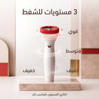 جهاز نفخ الشفاه الإلكتروني للنساء