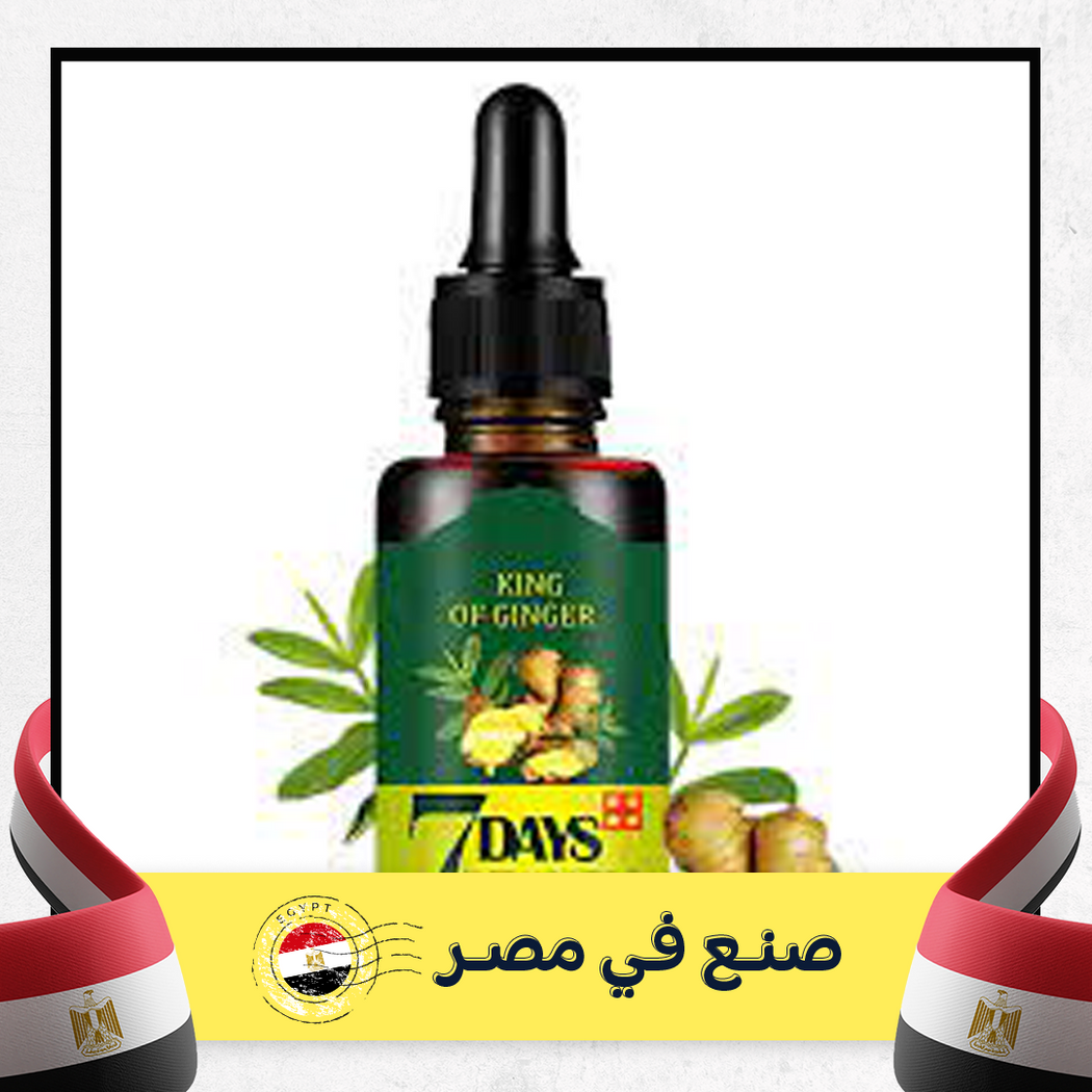 زيت سبع دايز للشعر الخفيف يمنح الكثافة واللمعان