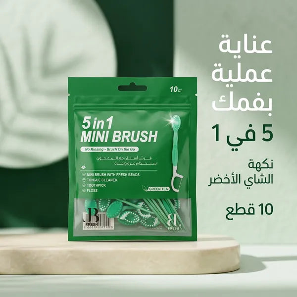فرشاه اسنان 5x1