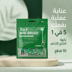 فرشاه اسنان 5x1