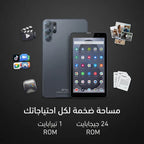 تابلت A19 بكيبورد و ماوس (ضمان 6 اشهر ) + مجموعة هدايا