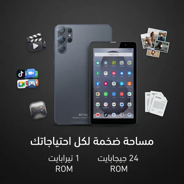 تابلت A19 بكيبورد و ماوس (ضمان 6 اشهر ) + مجموعة هدايا