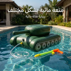 سيارة نفاثة مائية