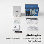 حبل غسيل جداري مخفي قابل للسحب من Ruay - سلك فولاذي مقاوم للصدأ
